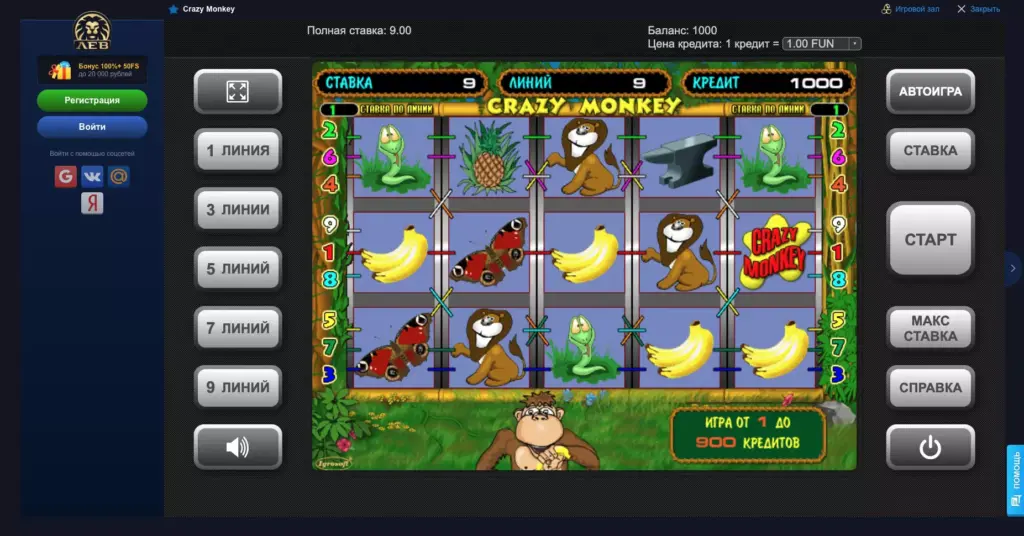 Слот Crazy Monkey в Lev Casino
